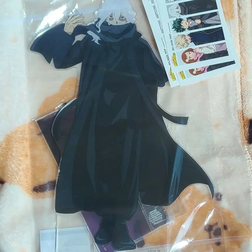 [SOLD OUT] 히로아카 베이스야드 도쿄 시가라키 메가 아크릴 + 특전카드