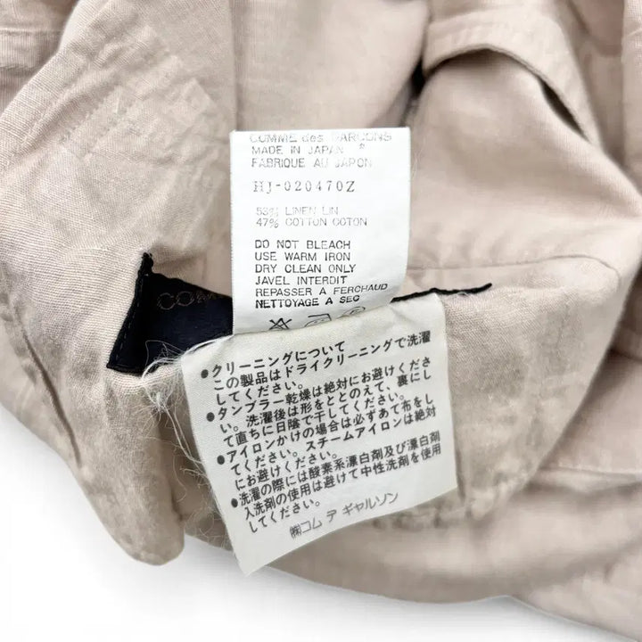 [BUNJANG] Comme des Garcons Homme 80s Linen Blazer / 80&