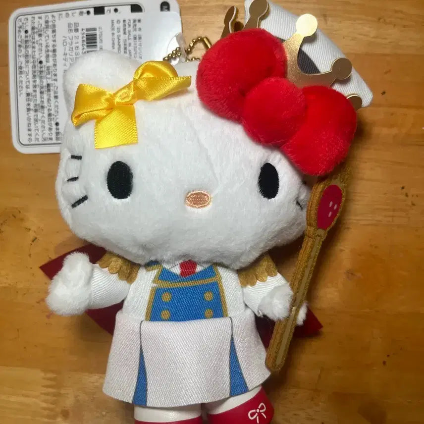 [BUNJANG] Sanrio Hello Kitty Fragaria Memories Ball Chain Keychain / 산리오 헬로키티 키티 프라가리아 메모리즈 볼체인 키링