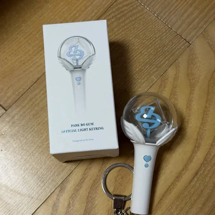 [BUNJANG] Park Bo Gum Foreverbong Mini Keyring / 박보검 응원봉 포레봉 미니키링