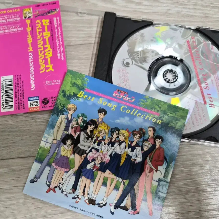 [BUNJANG] Sailor Moon OST Best Song Collection CD / 세일러문 ost 베스트 송 컬렉션 CD