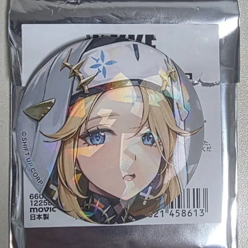 [SOLD OUT] 니케 전시회 캔뱃지