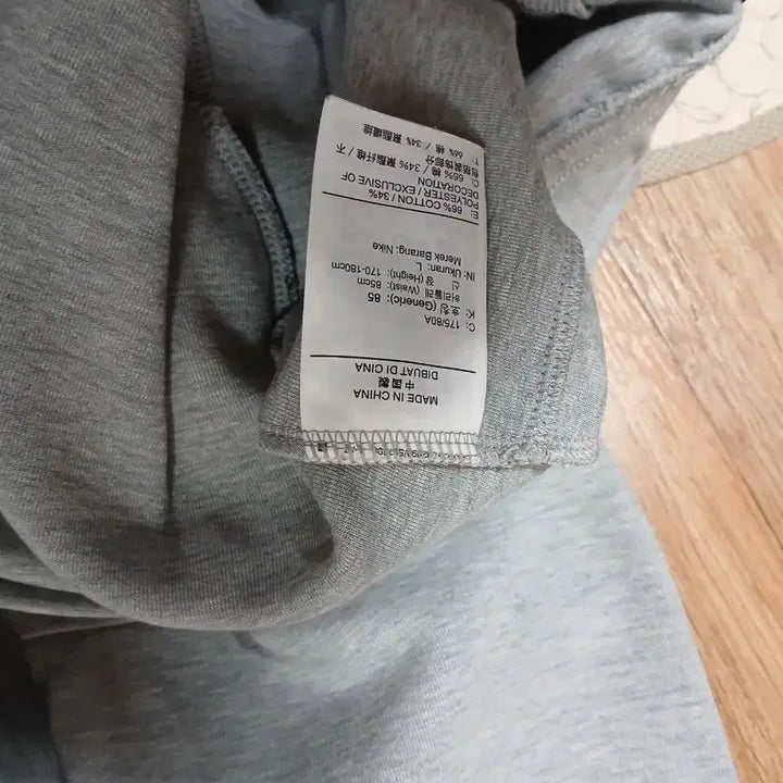 [SOLD OUT] 나이키 테크 플리스 조거 회색