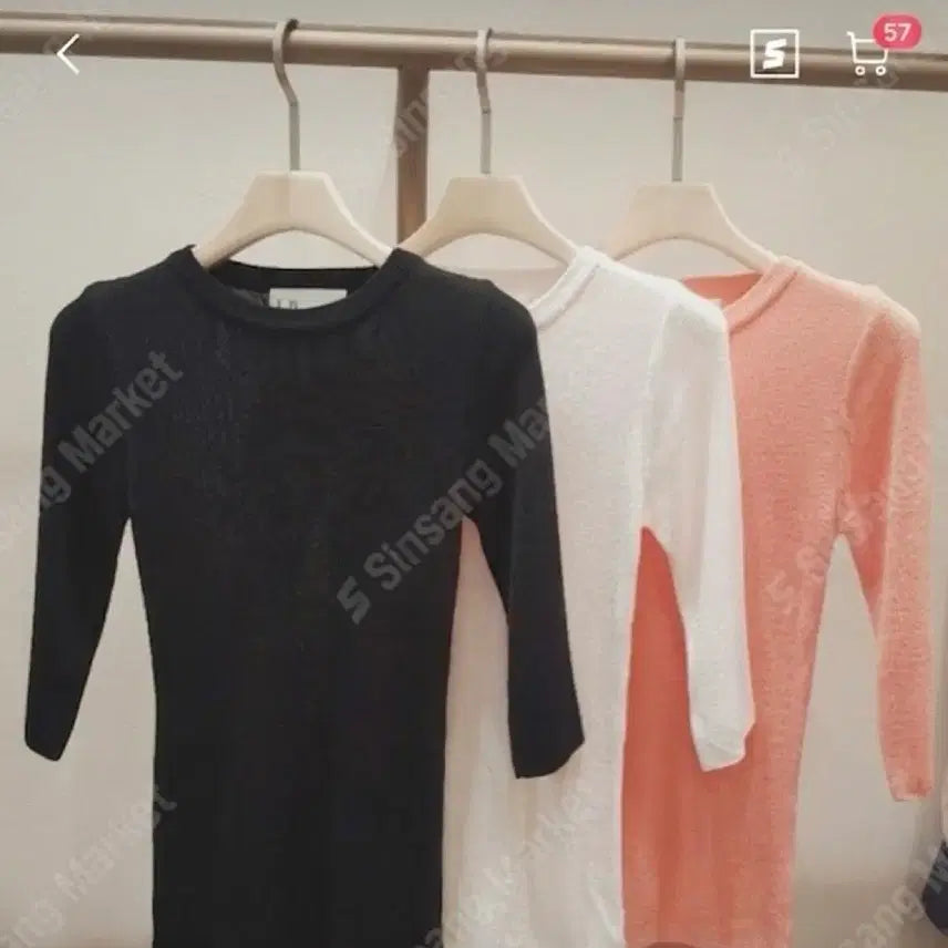 [BUNJANG] LB Beige Round Neck 5-part Knit Top / LB 라운드넥 5부 니트 수입의류 베이지 샤샤엘르