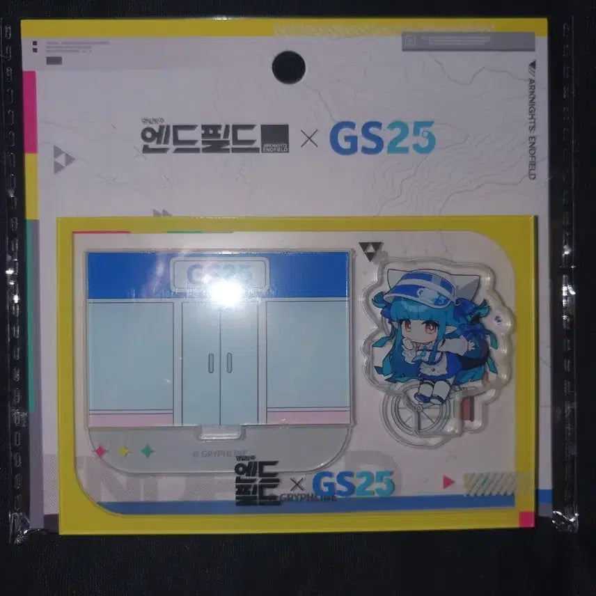 [SOLD OUT] 명일방주 엔드필드 gs 라스트라이트 아크릴 디오라마 판매합니다