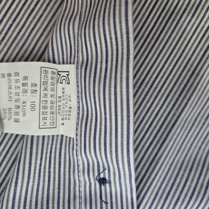 [BUNJANG] LANCETTI Solid Dress Shirt / 새제품 LANCETTI 긴팔 셔츠 100 드레스셔츠 와이셔츠 솔리드셔츠