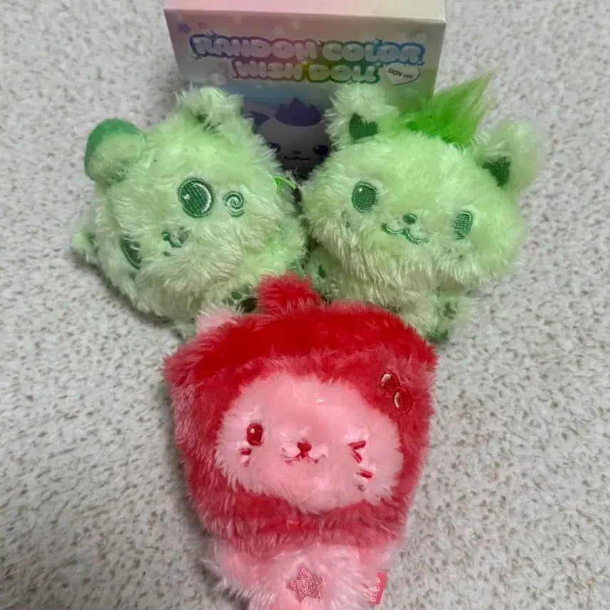 [BUNJANG] NCT WISH Sioning Green Color Wish Doll / 엔시티위시 컬러 위시돌 위부부 시오닝 초록