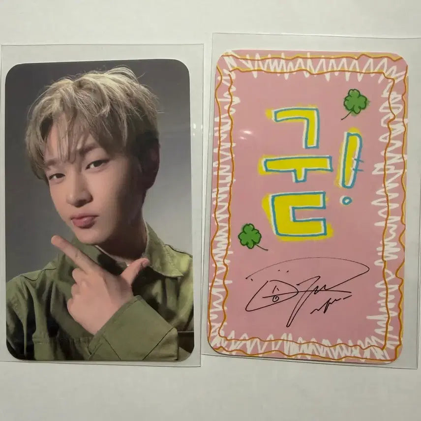 [SOLD OUT] 온유 대만 타이베이 팬미팅 포카