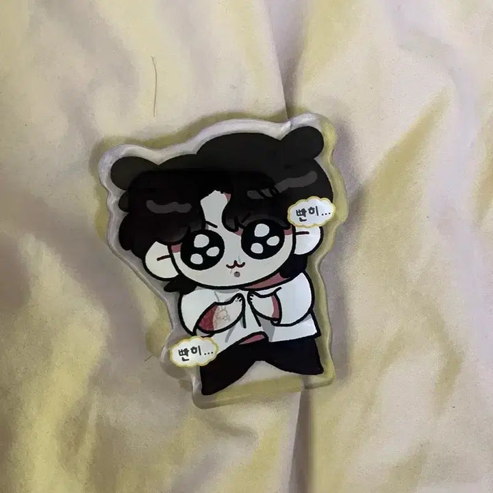 [BUNJANG] BTS Jungkook MOKKUMOKKU Kkukddutgi Acrylic Stand / 방탄소년단 BTS JK 정국 모꾸모꾸 꾹뚜기 아크릴  스탠드