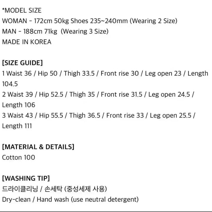 [BUNJANG] ODOR Pink Denim Pants Size 2 / ODOR 오도어 핑크 데님 팬츠 2사이즈 팝니다