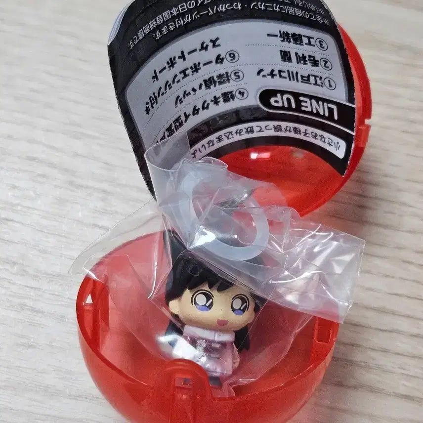 [BUNJANG] Detective Conan Mezashirushi Vol. 3 - Ran Mori / 명탐정 코난 가챠 메지루시 3탄 모리 란 유미란