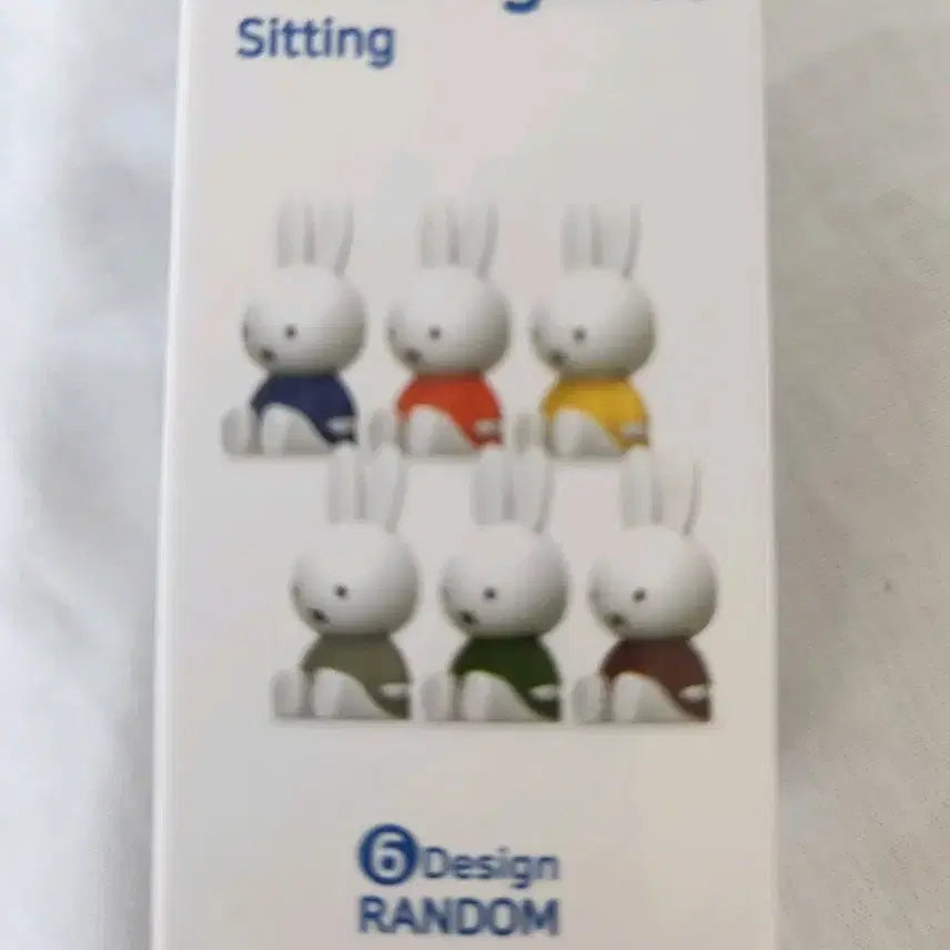 [BUNJANG] Miffy Mini Random Figure Sitting Bundle Set (5 pcs, Sealed) / 미피 미니 랜덤 피규어 Sitting 5개 (미개봉 새상품)