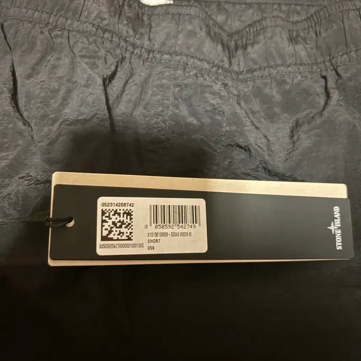 [BUNJANG] Stone Island Nylon Metal Shorts / [M] 스톤아일랜드 나일론메탈 블랙 반바지