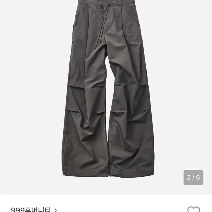 [BUNJANG] 999 Humanity Nylon Wide Pants - Khaki - S / (S) 999휴머니티 나일론 와이드 팬츠 카키