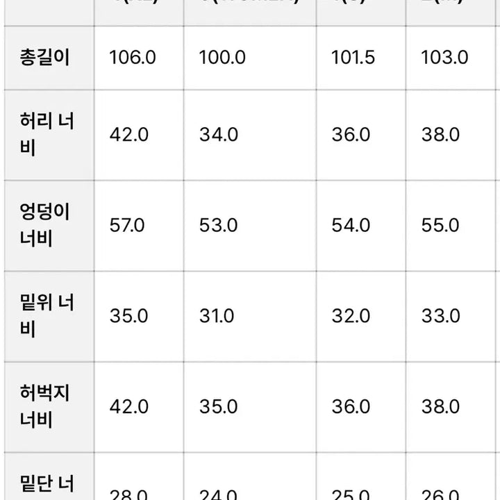 [BUNJANG] 999 Humanity Nylon Wide Pants - Khaki - S / (S) 999휴머니티 나일론 와이드 팬츠 카키