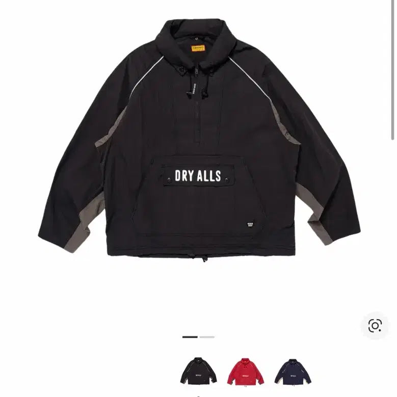 [BUNJANG] Human Made Nylon Anorak Black L / 휴먼메이드 나일론 아노락 블랙 L 새상품