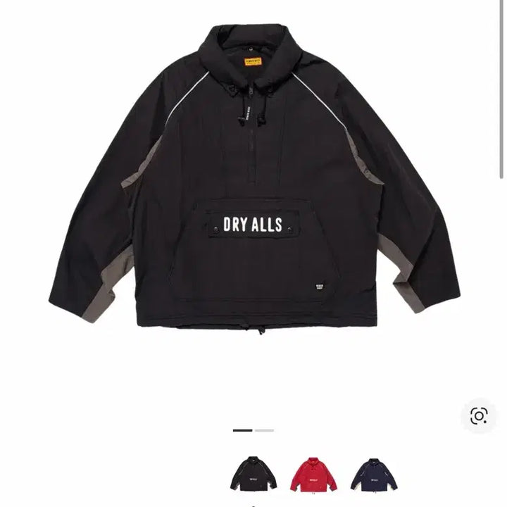 [BUNJANG] Human Made Nylon Anorak Black L / 휴먼메이드 나일론 아노락 블랙 L 새상품