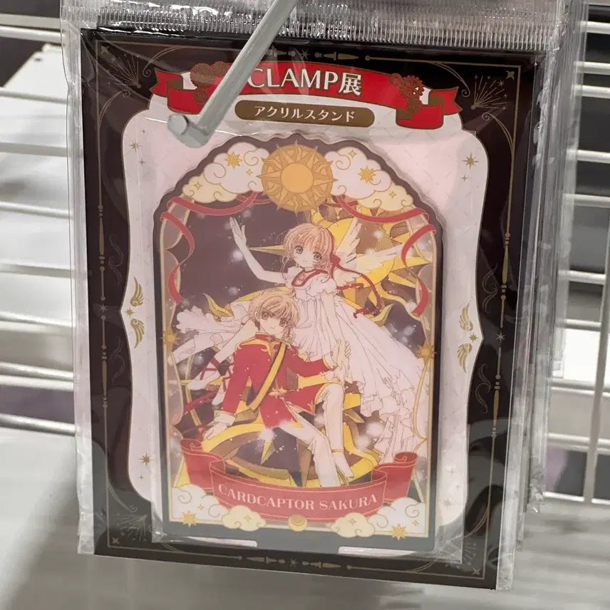 [SOLD OUT] 클램프전 clamp 아크릴 스탠드 카드캡터체리