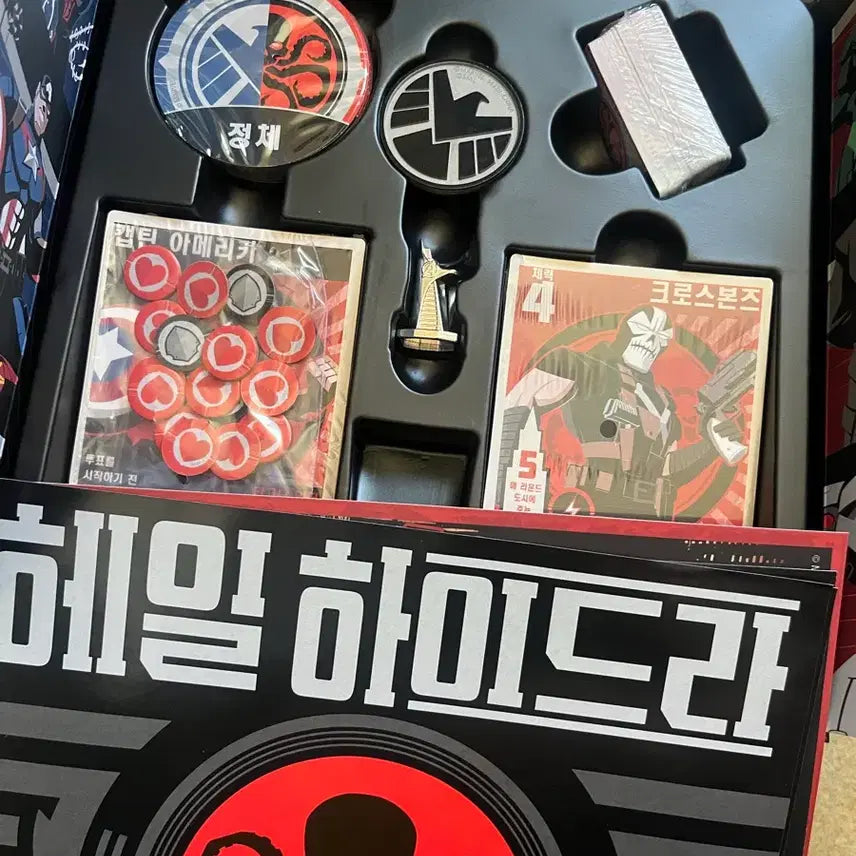 [BUNJANG] Marvel Hail Hydra Board Game / 마블 헤일 하이드라 보드게임