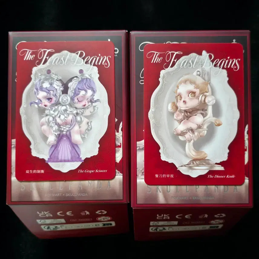 [BUNJANG] POP MART Skullpanda Dinner Series Grape Scissors and Knife Figure Set / [팝마트 정품/미개봉] 스컬판다 만찬의 서막 포도 가위+식사용 나이프
