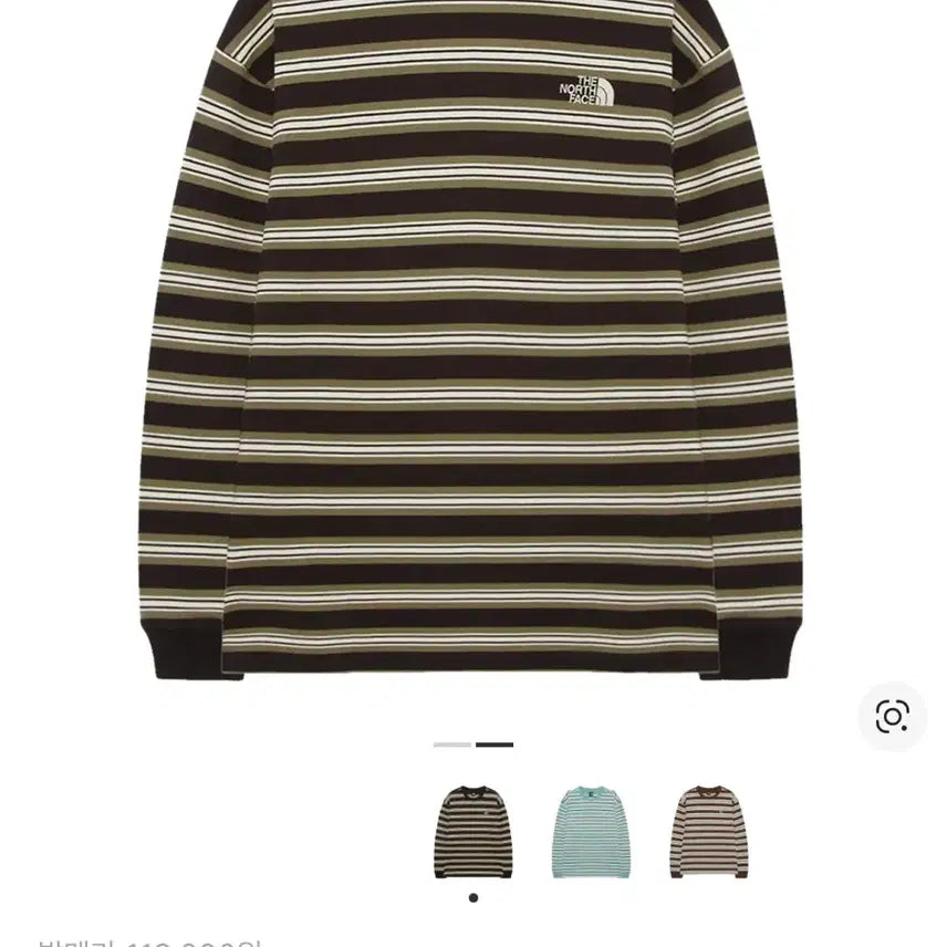 [BUNJANG] The North Face Eajoon Stripe Long Sleeve R/T-Shirt Black / (새상품) 노스페이스 이지온 스트라이프 롱슬리브 R/티셔츠 블랙 - 25