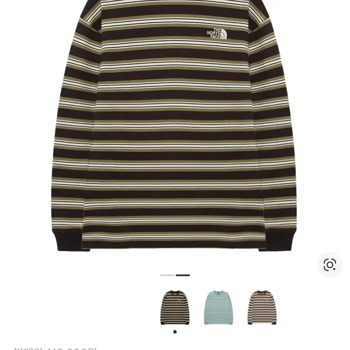 [BUNJANG] The North Face Eajoon Stripe Long Sleeve R/T-Shirt Black / (새상품) 노스페이스 이지온 스트라이프 롱슬리브 R/티셔츠 블랙 - 25