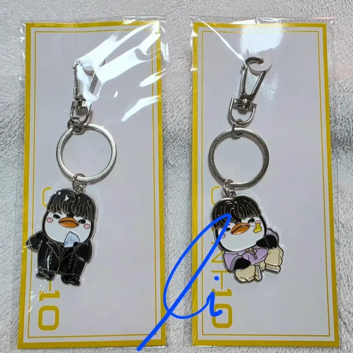 [BUNJANG] 2PM Lee Junho 2023 Mata Aeru Hi Keyholder / 2023 마타아에루히 이준호 키홀더