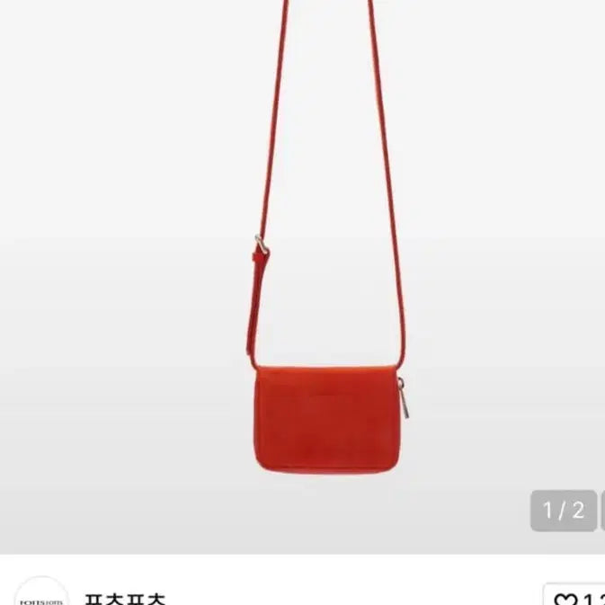 [BUNJANG] PortsPorts Card Bag / 포츠포츠 카트백/카드지갑/미니백
