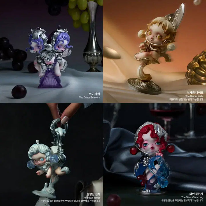 [BUNJANG] POP MART SKULLPANDA Dinner Series 4-Piece Bundle Set / [팝마트 정품/미개봉/정가이하] 스컬판다 만찬의 서막 4종 일괄