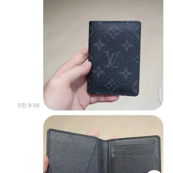 [BUNJANG] Louis Vuitton Pocket Organizer Monogram Eclipse Card Holder / 루이비통 포켓 오거나이저 모노그램 이클립스