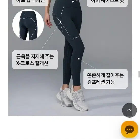 [BUNJANG] Xexymix Black Label Signature 380N Leggings / 2벌 젝시믹스 블랙라벨 시그니처 380N 레깅스