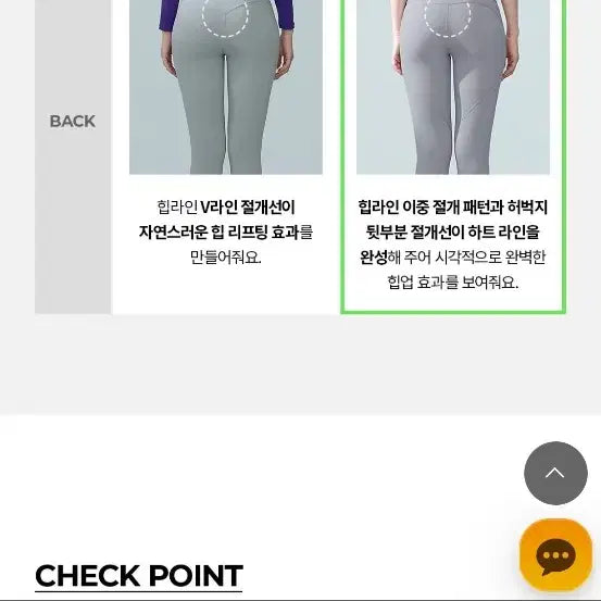 [BUNJANG] Xexymix Black Label Signature 380N Leggings / 2벌 젝시믹스 블랙라벨 시그니처 380N 레깅스