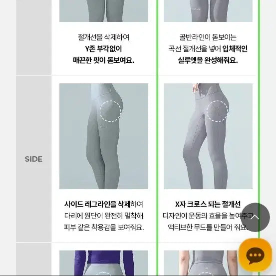 [BUNJANG] Xexymix Black Label Signature 380N Leggings / 2벌 젝시믹스 블랙라벨 시그니처 380N 레깅스