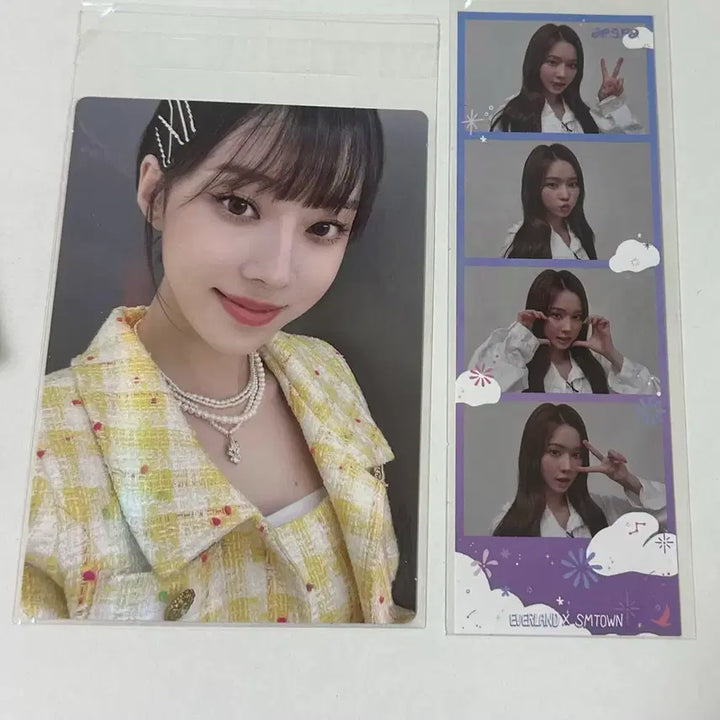 [SOLD OUT] 에스파 윈터 시그 포카 에버랜드 네컷 일괄