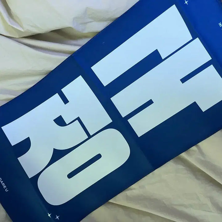 [BUNJANG] BTS Jungkook Adele U Reflective Slogan / 방탄소년단 BTS JK 정국 아델유 반사 슬로건