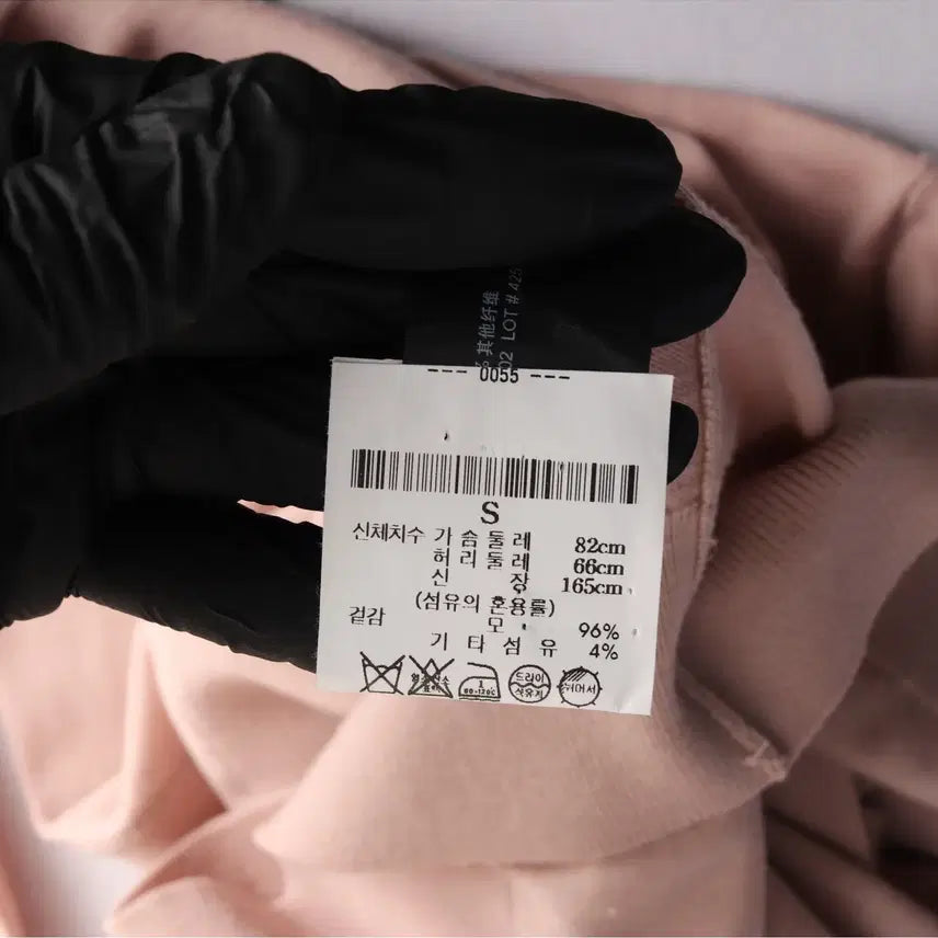 [BUNJANG] Theory Women&