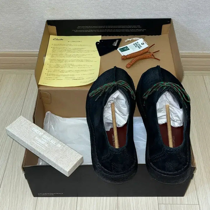 [BUNJANG] Clarks Desert Trek Black Suede Shoes / 클락스 데저트 트렉 블랙 스웨이드