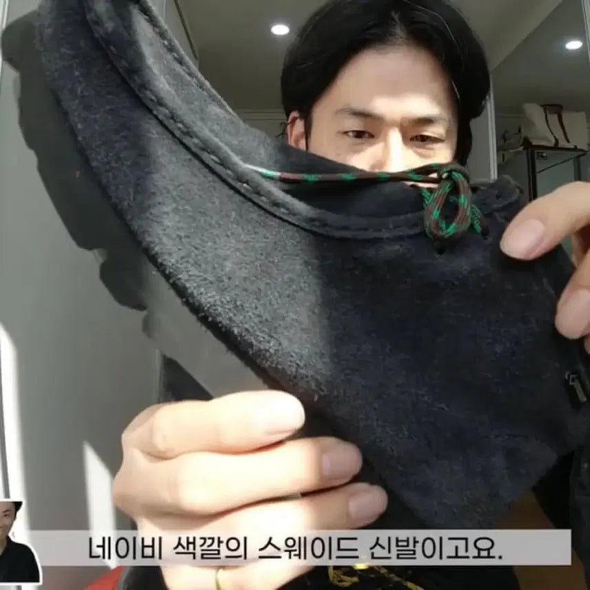 [BUNJANG] Clarks Desert Trek Black Suede Shoes / 클락스 데저트 트렉 블랙 스웨이드