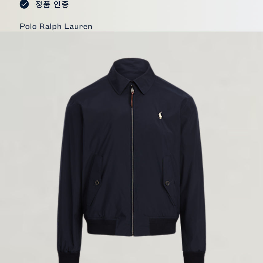 [BUNJANG] Polo Ralph Lauren Southland Packable Jacket - L / [폴로 랄프로렌] 사우스랜드 패커블 자켓 L 사이즈