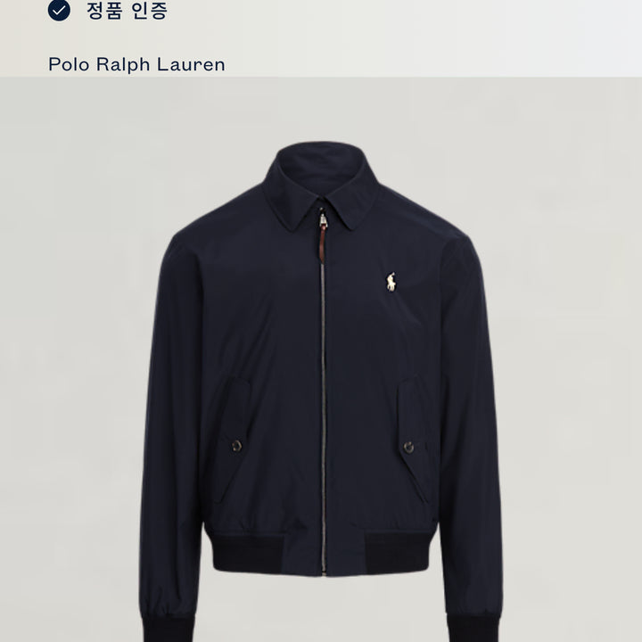 [BUNJANG] Polo Ralph Lauren Southland Packable Jacket - L / [폴로 랄프로렌] 사우스랜드 패커블 자켓 L 사이즈