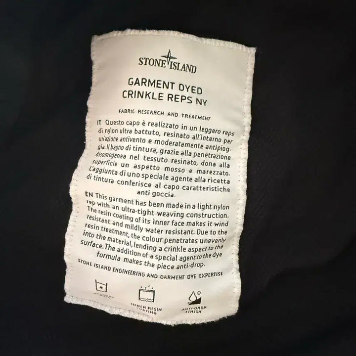 [BUNJANG] Stone Island Crinkle Reps Hooded Jacket XL / 스톤아일랜드 크링클랩스 바람막이 xl