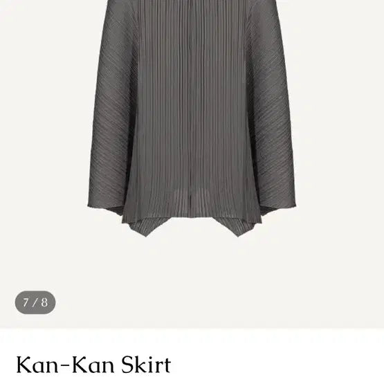 [SOLD OUT] 오삼삼 플리츠 스커트