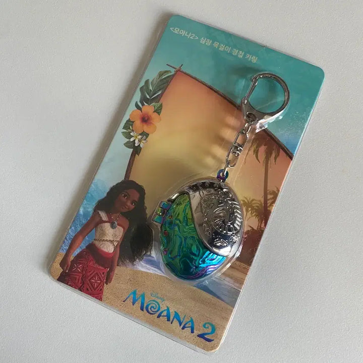 [BUNJANG] Moana Heart Necklace Hinge Keychain / (미개봉) 모아나 심장 목걸이 경첩 키링