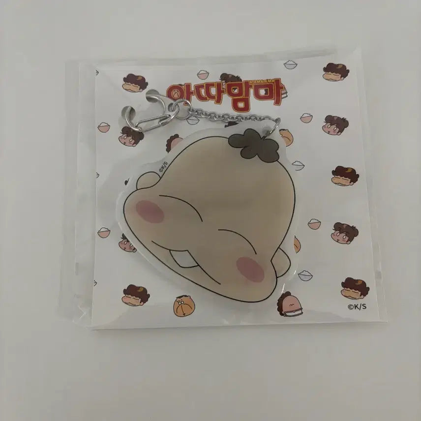[SOLD OUT] 아따맘마 거울 키링 동동이 아기