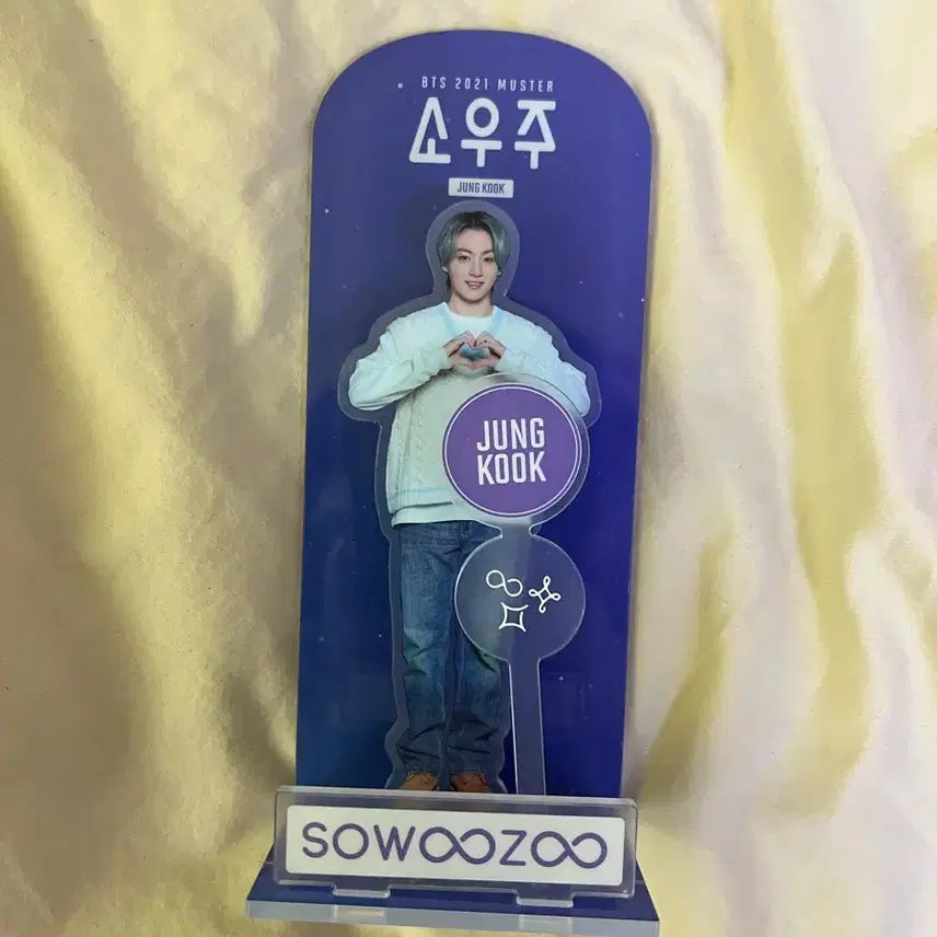 [BUNJANG] BTS Jungkook - 소우주 Acrylic Stand / 방탄소년단 BTS JK 정국 소우주 아크릴스탠드 아크스타