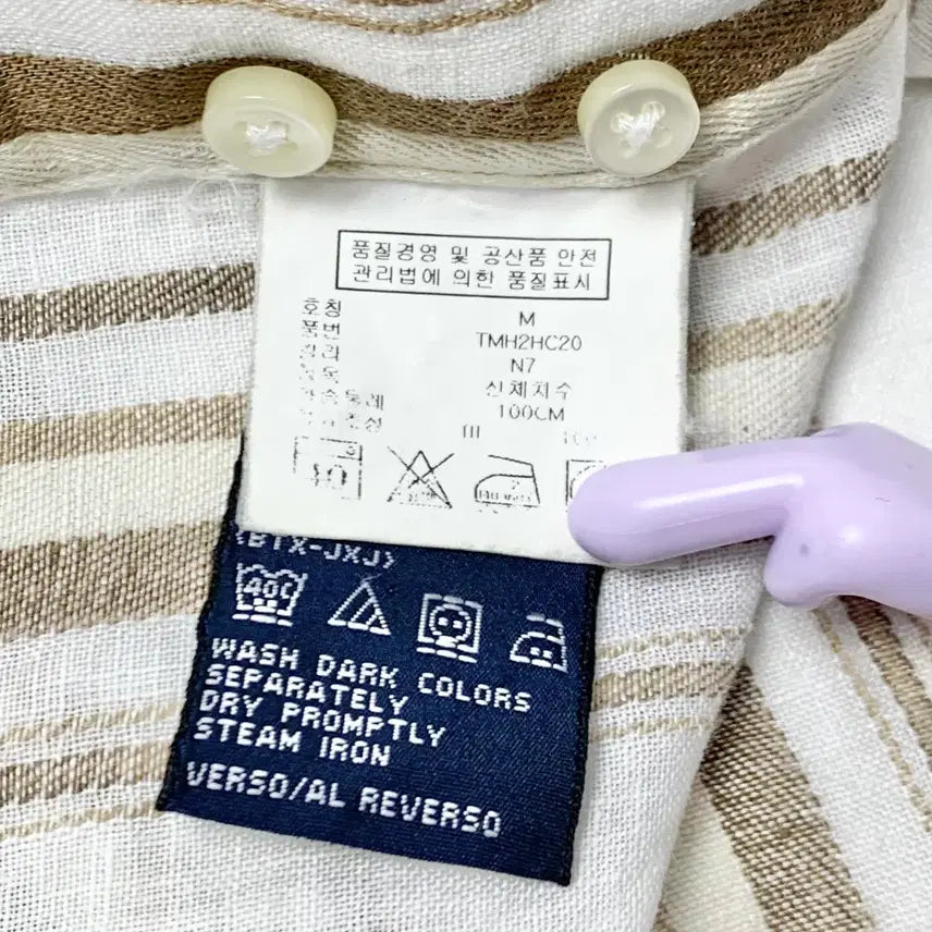 [SOLD OUT] [M/정품] 타미힐피거 리넨 스트라이프 셔츠