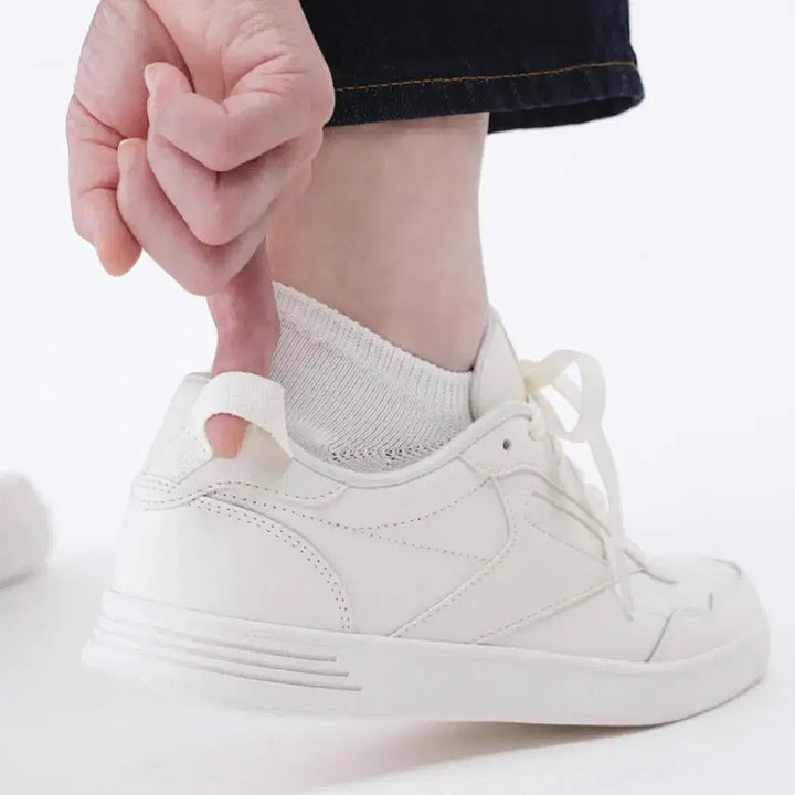 [BUNJANG] Muji x Reebok Court Sneaker 250 / [새상품] 무인양품x리복 코트스니커 250