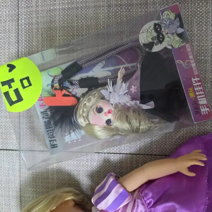 [SOLD OUT] 디즈니베이비돌 라푼젤 + 덤