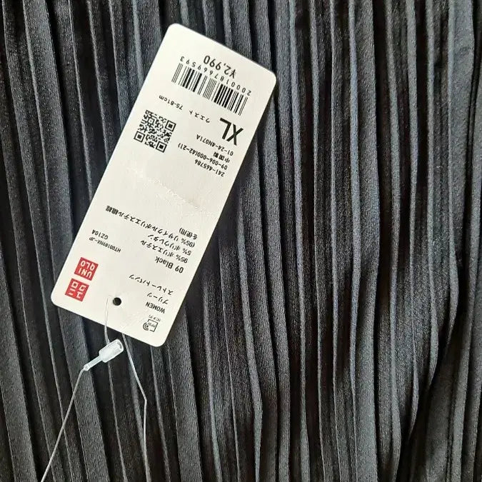 [BUNJANG] Uniqlo Pleated Pants (Black) - Women&