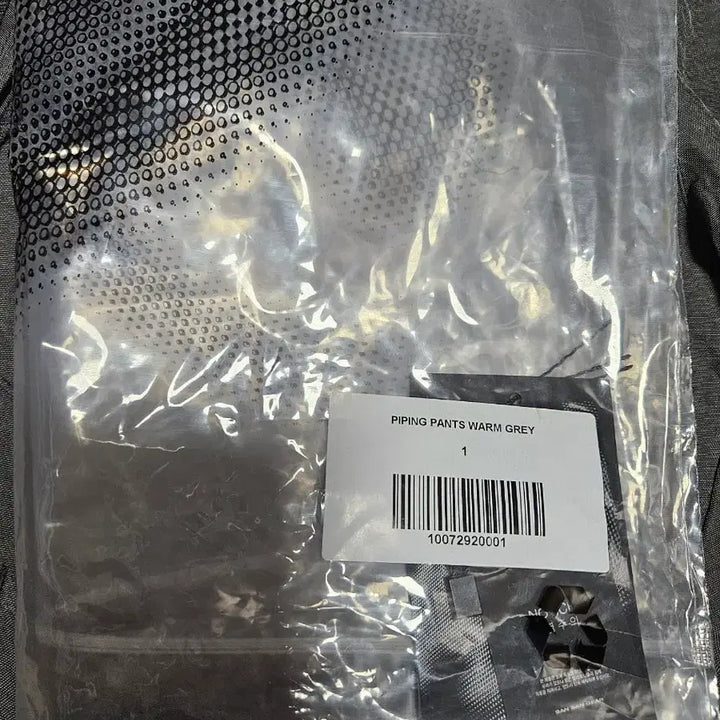 [BUNJANG] Sansan Gear Piping Pants Size 1 / 산산기어 파이핑팬츠 1사이즈